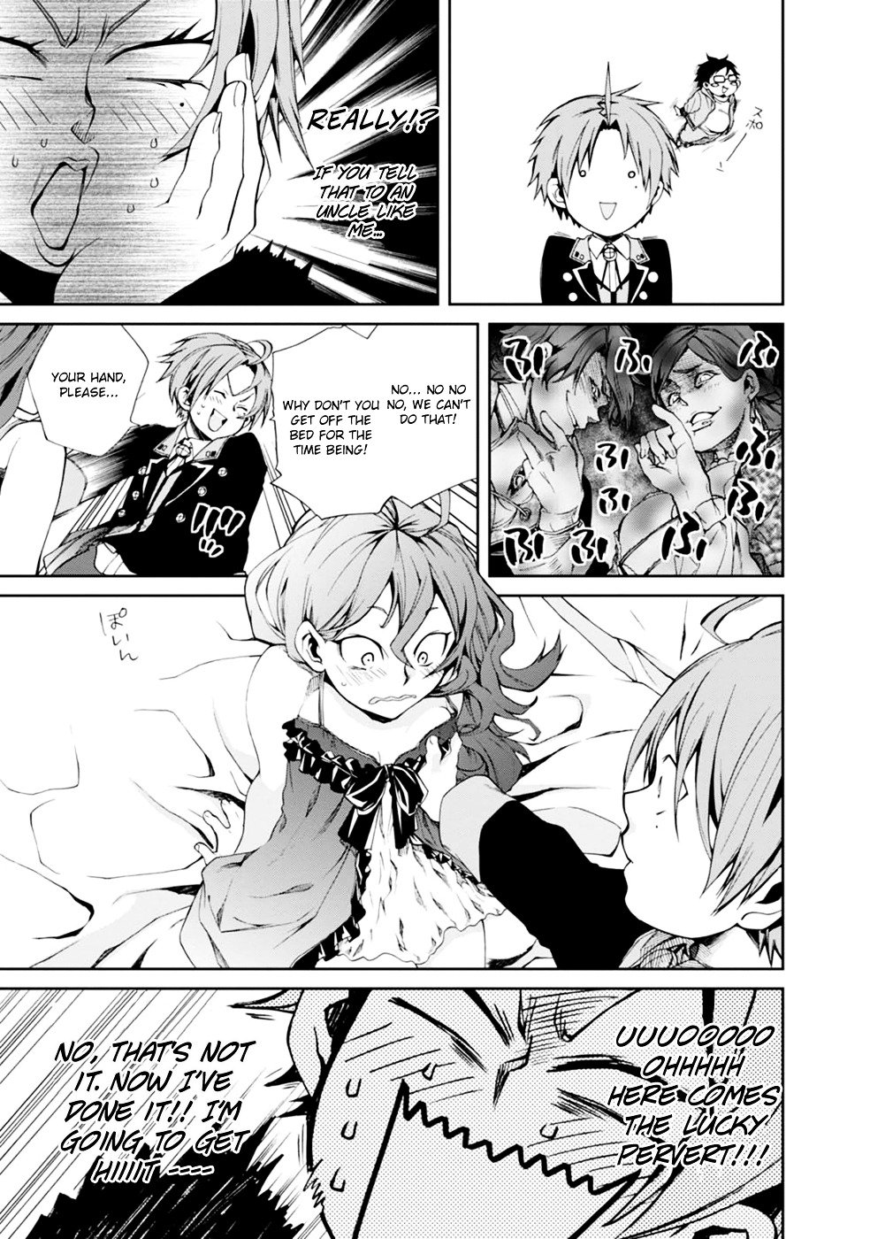 Jobless Reincarnation, Chapter 15 image 07